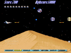 Gradius Z screenshot 2