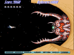 Gradius Z screenshot 3