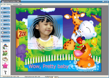 Greeting Card Editor screenshot 2