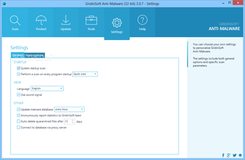 GridinSoft Anti-Malware screenshot 9