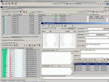 GritTec Speaker-ID: The Mobile Client screenshot