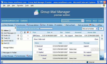 Group Mail Manager Premier screenshot 2