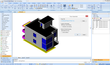 GstarCAD Architecture screenshot 2