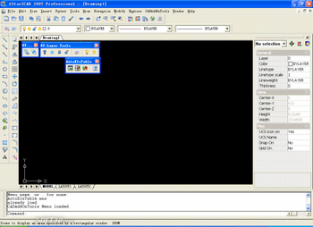 GStarICAD 2007 Professional screenshot 3