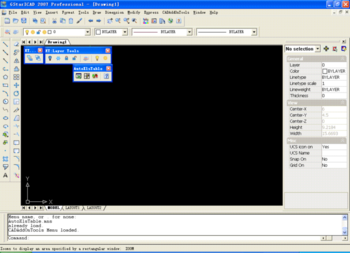 GStarICAD 2007 Standard screenshot