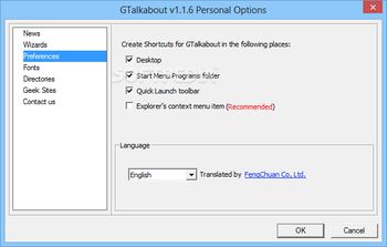 GTalkabout Personal Edition screenshot 8