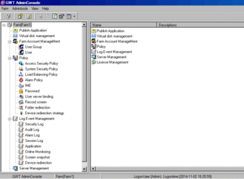 GWT Virtual Application System screenshot