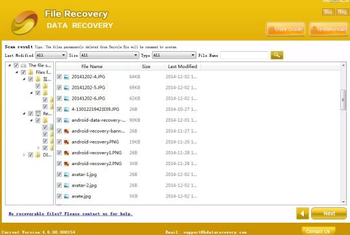 H Data Recovery screenshot