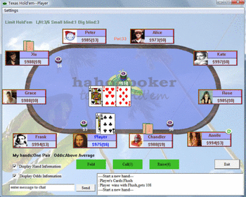 HahooPoker Personal Edition screenshot