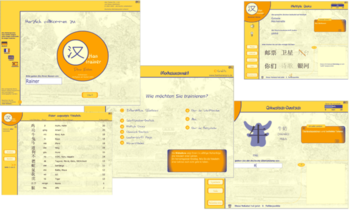 Han Trainer screenshot 2