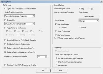 HanWJ Chinese Input Engine screenshot 2