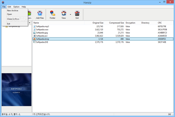 Hanzip screenshot 4