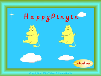 HappyPinyin screenshot