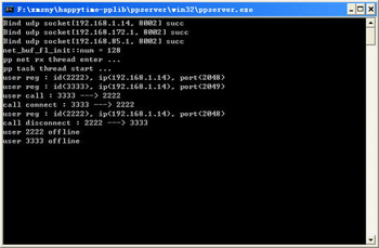 Happytime NAT Traversal Library screenshot 2