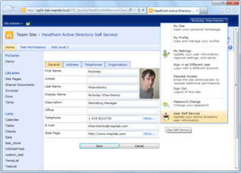 HarePoint Active Directory Self Service screenshot