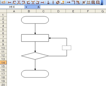 Hayahaya Flow screenshot