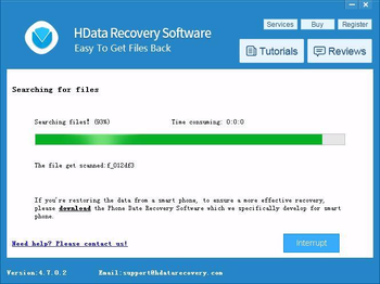 HData Recovery screenshot 2