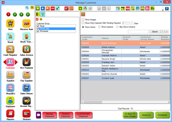 HDPOS smart screenshot 10