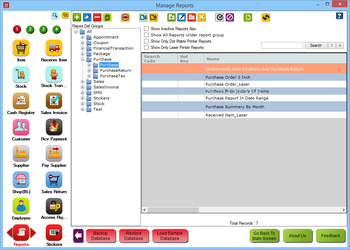 HDPOS smart screenshot 11