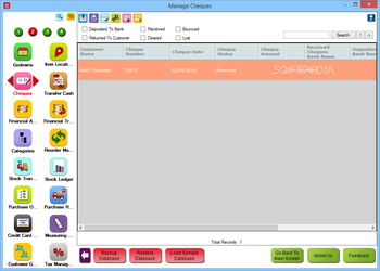 HDPOS smart screenshot 13