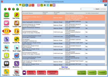 HDPOS smart screenshot 15