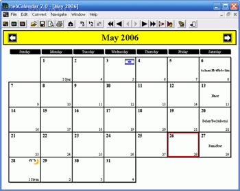 HebCalendar screenshot