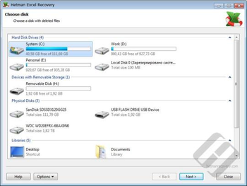 Hetman Excel Recovery screenshot