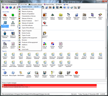 Hi-Tech Manager screenshot 3