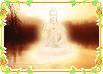 High King Avalokitesvara Sutra screenshot