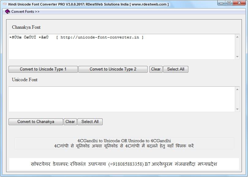 unicode to 4cgandhi converter free download