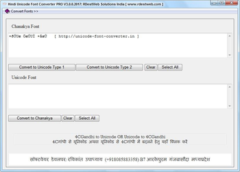 Hindi Unicode Font Converter screenshot 2