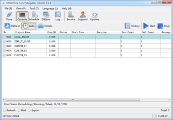 HKROnline SyncNavigator screenshot