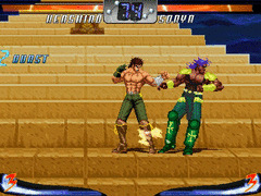 Hokuto no Ken screenshot 2