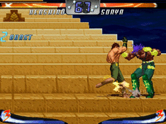 Hokuto no Ken screenshot 3