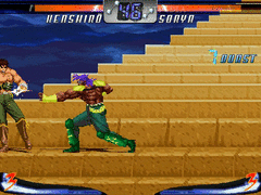 Hokuto no Ken screenshot 4