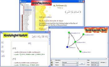 Holy Quran Explorer screenshot