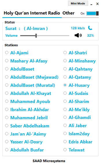 Holy Quran Internet Radio screenshot 2