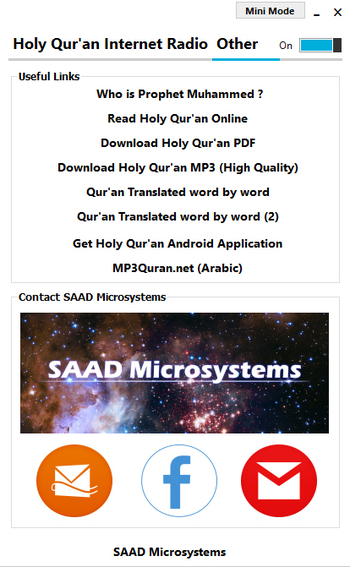 Holy Quran Internet Radio screenshot 3