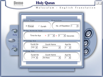 Holy Quran Malayalam English Translation screenshot 2