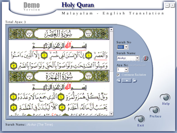 Holy Quran Malayalam English Translation screenshot 3