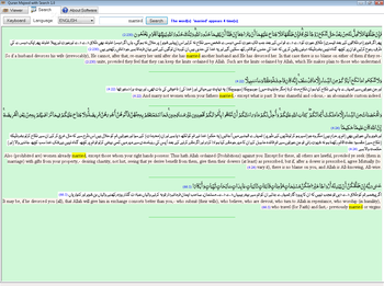 Holy Quran screenshot 2