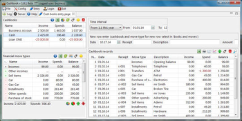 Home Bank screenshot 3