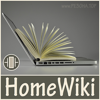 HomeWiki screenshot 2