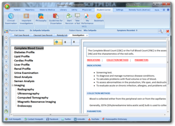 Hompath Edge screenshot 6