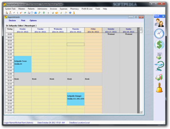 HospitalGate Advanced screenshot