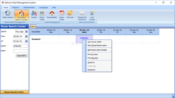 Hotel Management System screenshot 2