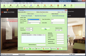 Hotel Management System screenshot 2
