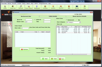 Hotel Management System screenshot 3