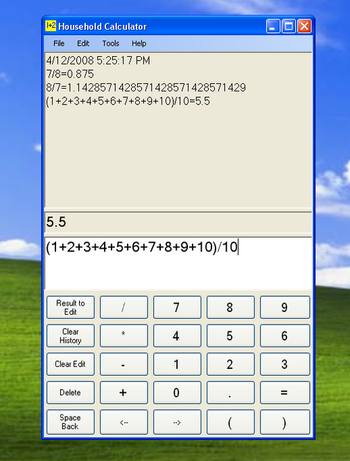 Household Calculator screenshot