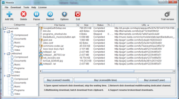 HowXia screenshot 3